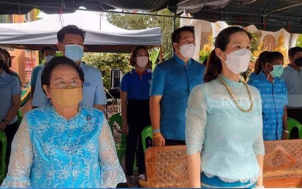 ??ข่าวของคนเมืองโอ่ง??