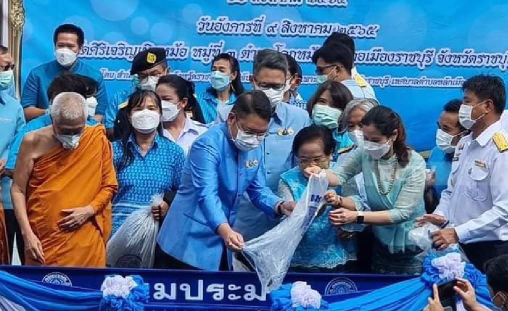 ??ข่าวของคนเมืองโอ่ง??