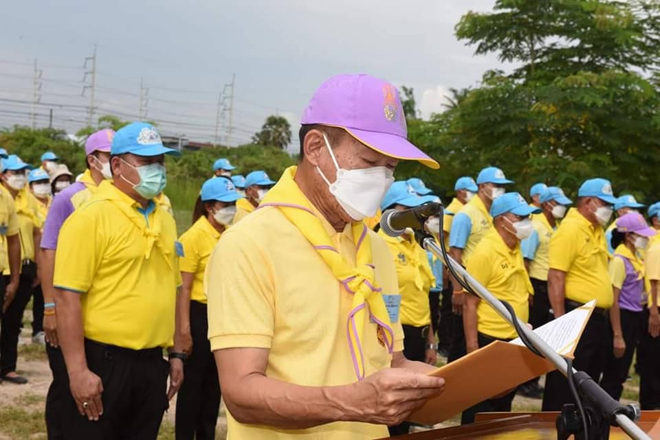 ?พช.ราชบุรี ร่วมกิจกรรมจิตอาสาเฉลิมพระเกียรติพระบาทสมเด็จพระเจ้าอยู่หัว เนื่องในโอกาสวันเฉลิมพระชนมพรรษา 28 กรกฎาคม 2565