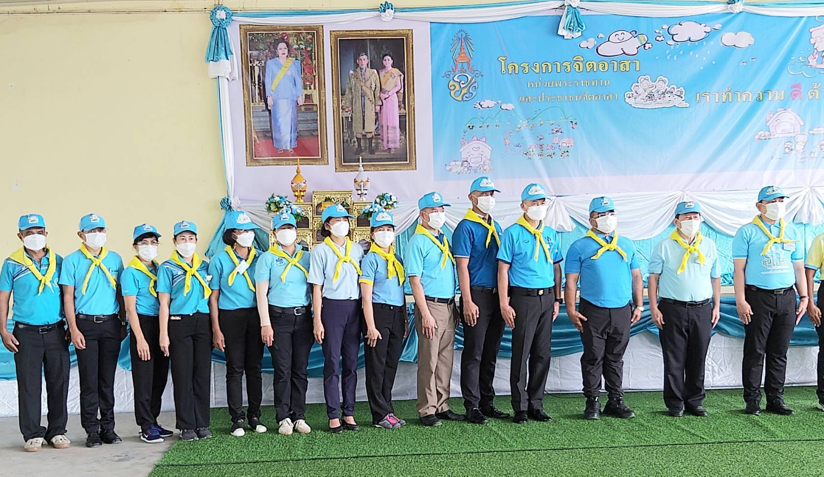 ?พช.ราชบุรี ร่วมกิจกรรมจิตอาสาเฉลิมพระเกียรติสมเด็จพระนางเจ้าสิริกิติ์ พระบรมราชินีนาถ พระบรมราชชนนีพันปีหลวง เนื่องในโอกาสมหามงคลเฉลิมพระชนมพรรษา 12 สิงหาคม 2565 และกิจกรรมช่วยเหลือครัวเรือนยากจนตามเป้าหมาย TPMAP “การขจัดความยากจนและพัฒนาคนทุกช่วงวัยอย่างยั่งยืนตามหลักปรัชญาของเศรษฐกิจพอเพียง”