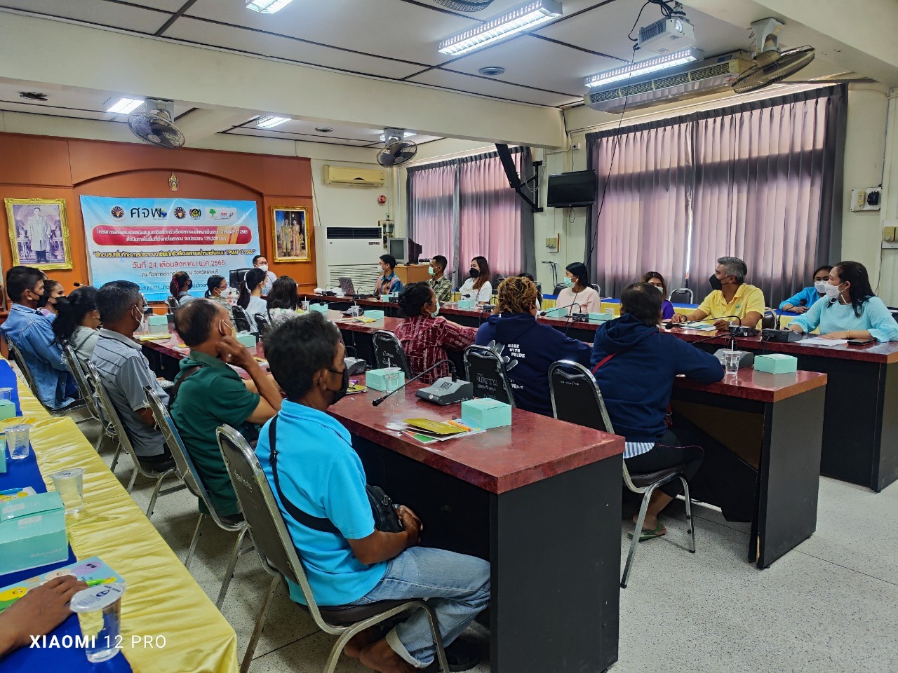 ? พช.ราชบุรี จับมือกองทุนไฟฟ้าราชบุรี 2 จัดกิจกรรมส่งเสริมและสนับสนุนอาชีพแก่ครัวเรือนยากจนเป้าหมายในระบบ TPMAP ปี 2565 : รุ่นที่ 2 ดำเนินการในพื้นที่อำเภอโพธารามแก้จน เฟส 2 เพื่อเสริมสร้างความยั่งยืน