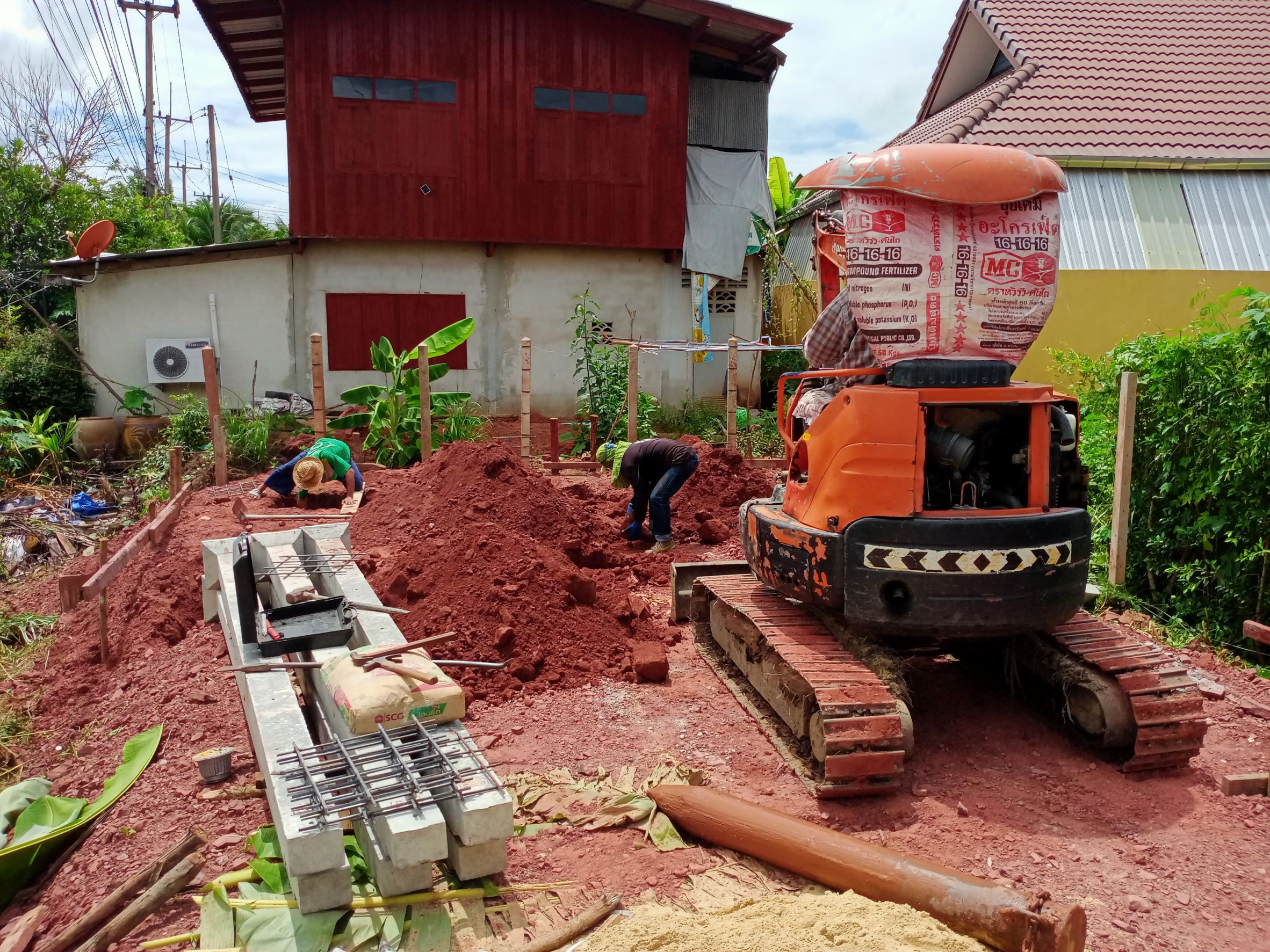 ? ข่าวประชาสัมพันธ์สำนักงานพัฒนาชุมชนอำเภอวัดเพลง