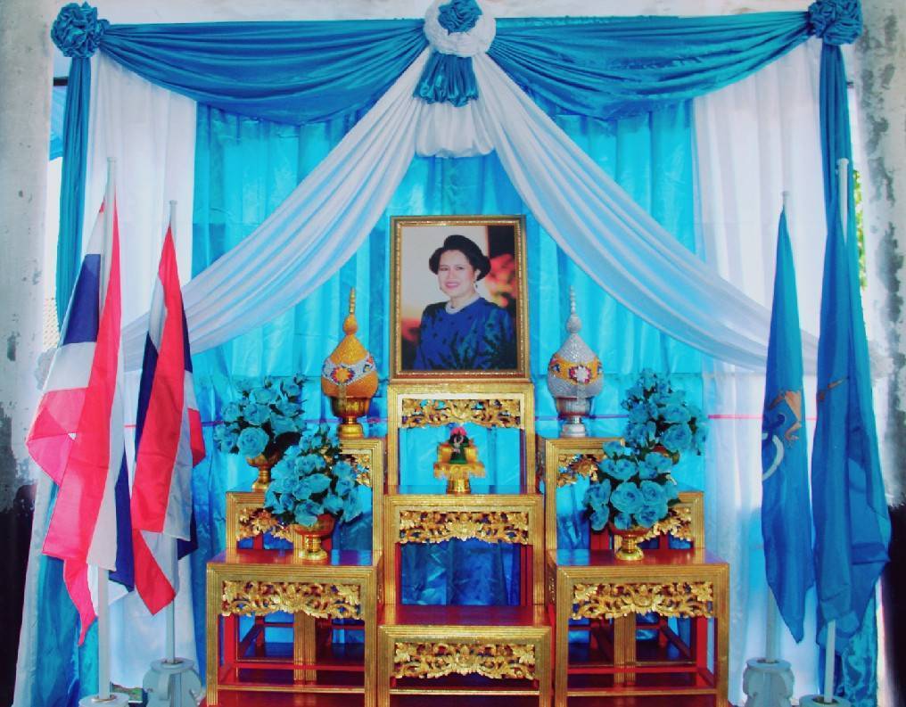 อำเภอบ้านโป่ง