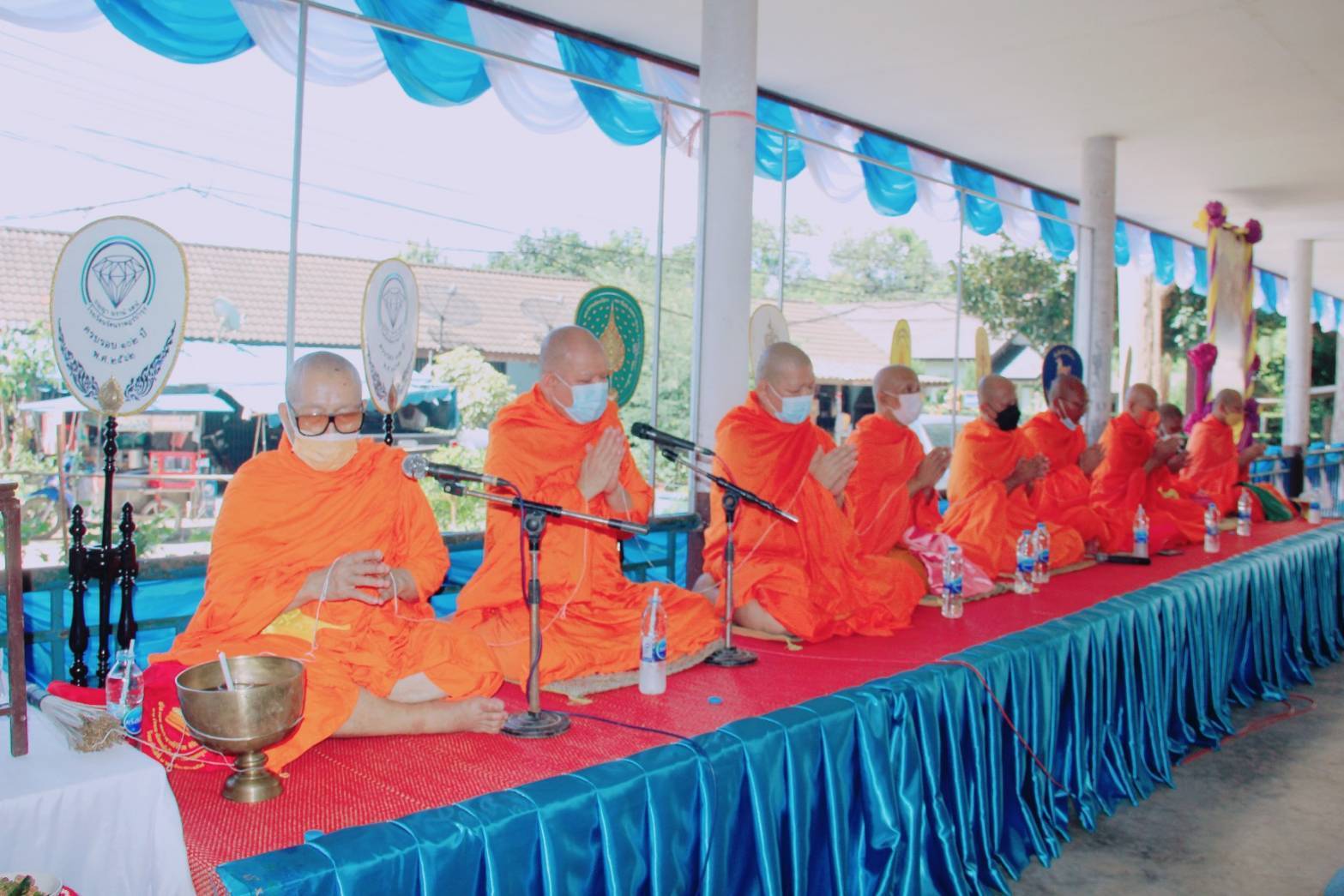 อำเภอบ้านโป่ง