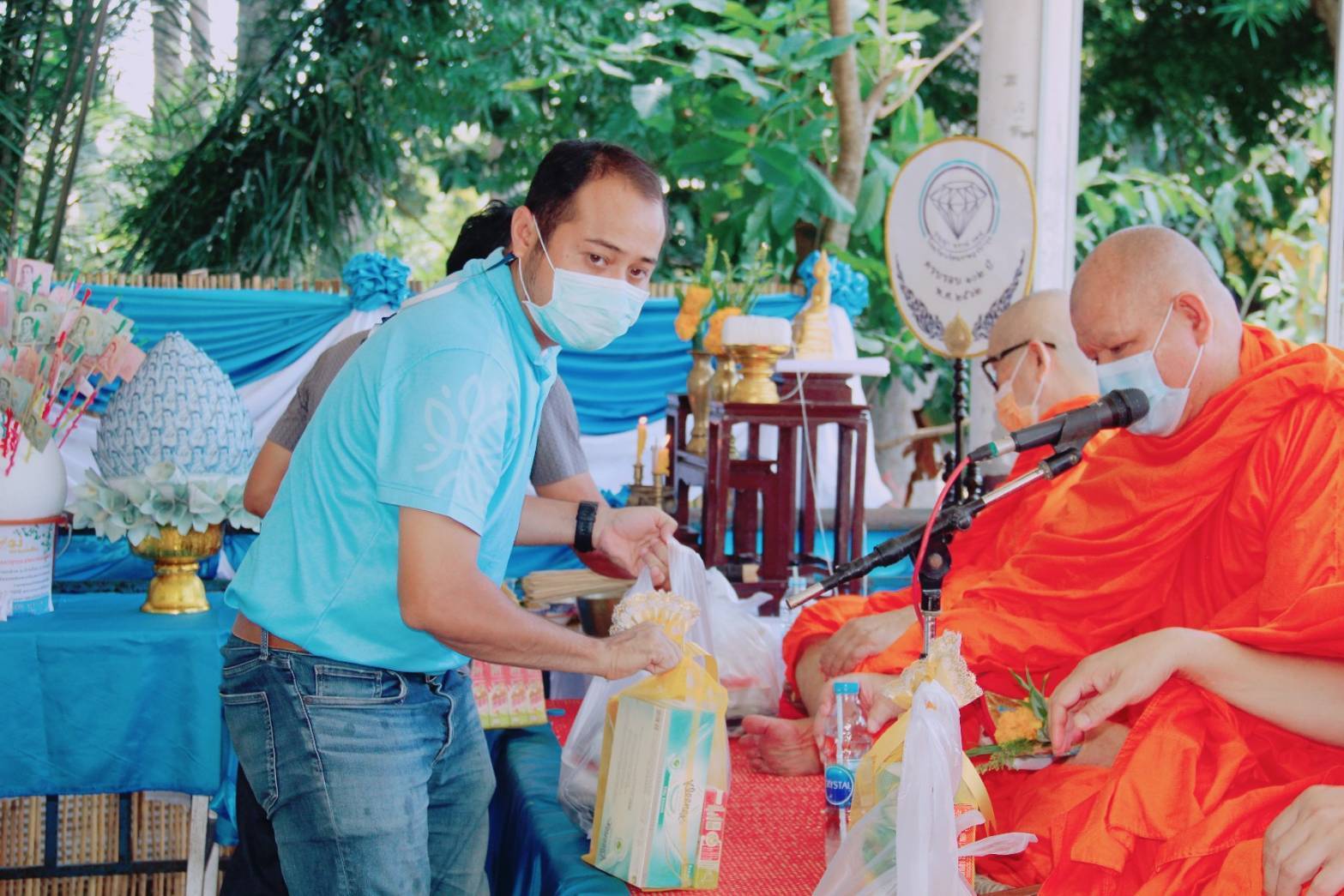 อำเภอบ้านโป่ง