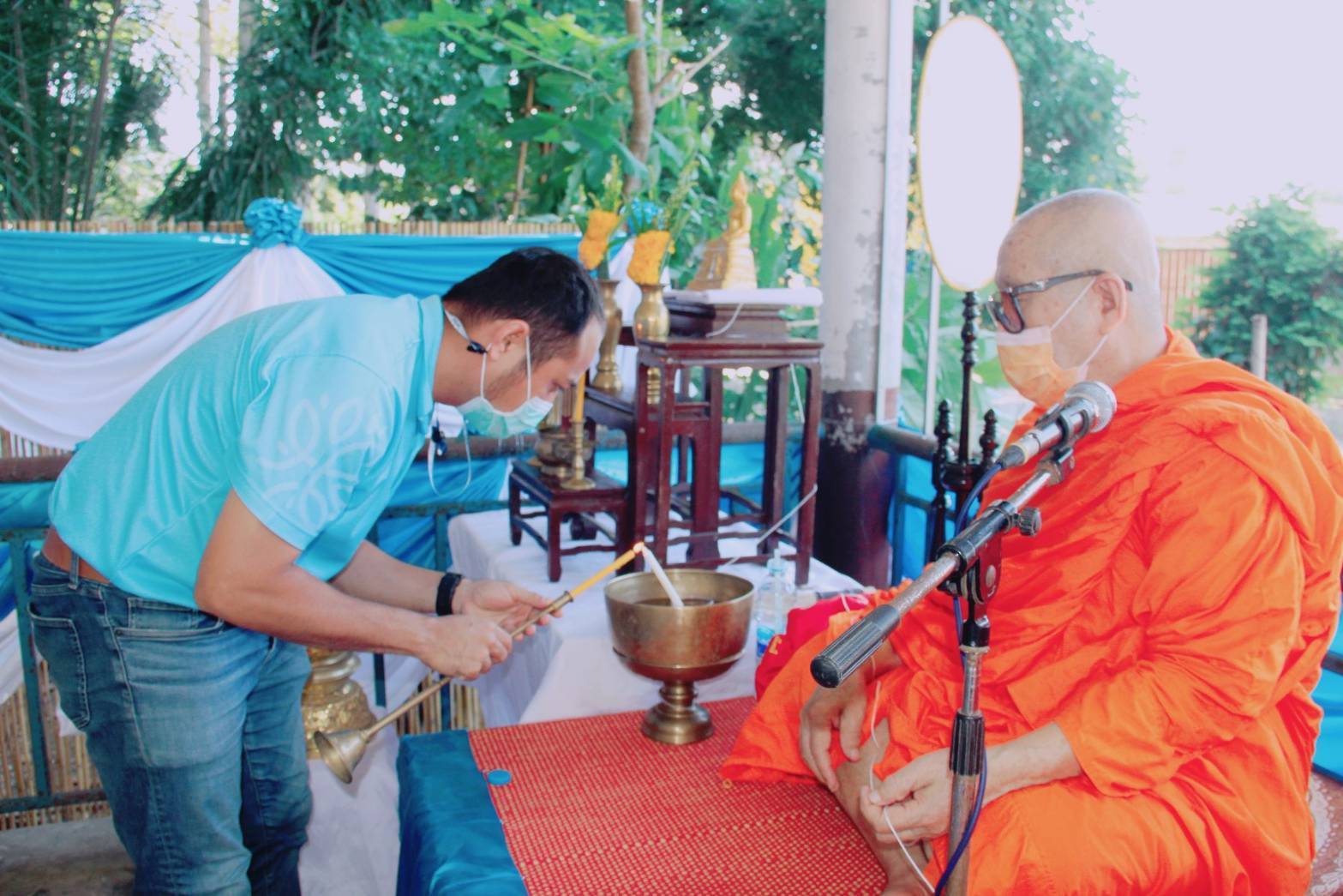 อำเภอบ้านโป่ง