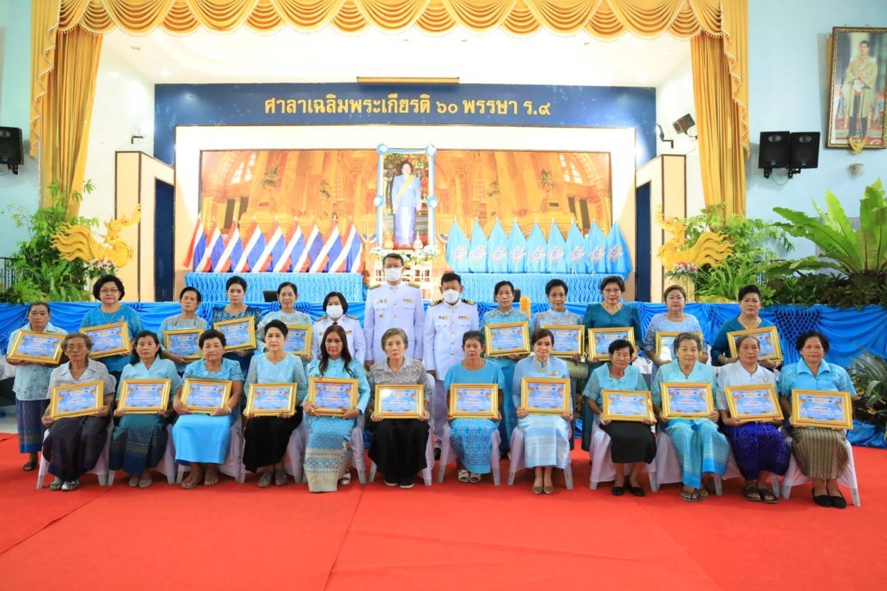 ข่าวประชาสัมพันธ์ พช.ดำเนินสะดวก