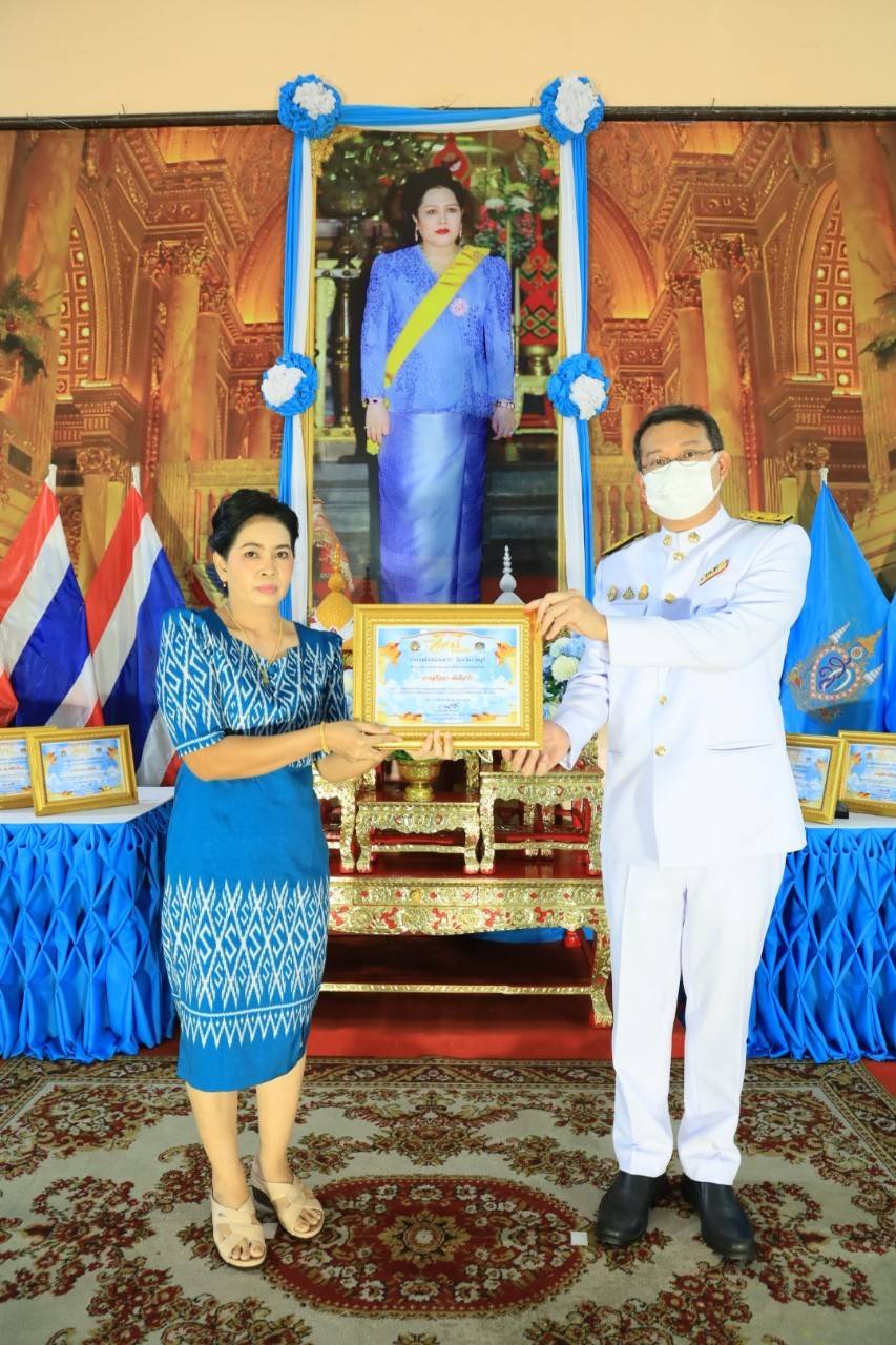 ข่าวประชาสัมพันธ์ พช.ดำเนินสะดวก