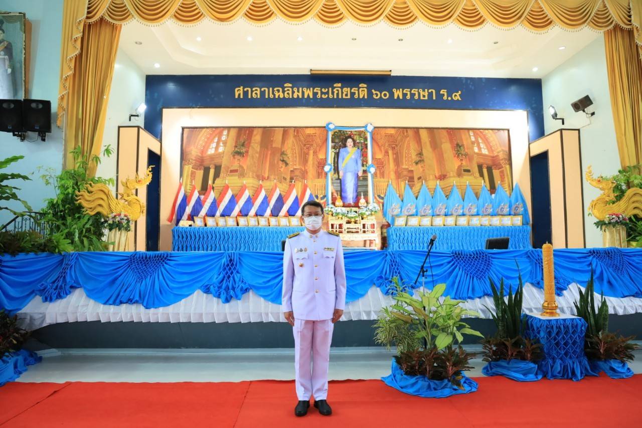 ข่าวประชาสัมพันธ์ พช.ดำเนินสะดวก