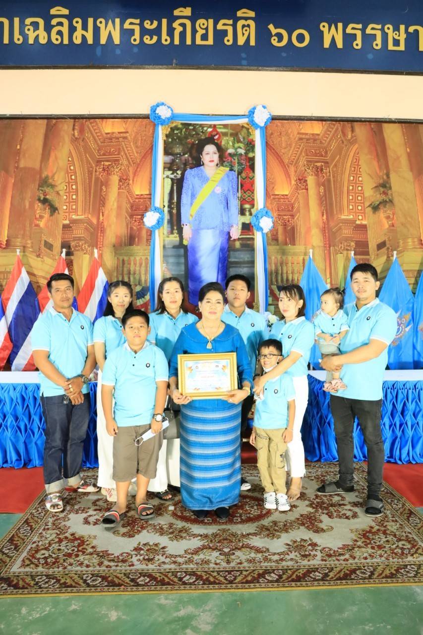 ข่าวประชาสัมพันธ์ พช.ดำเนินสะดวก