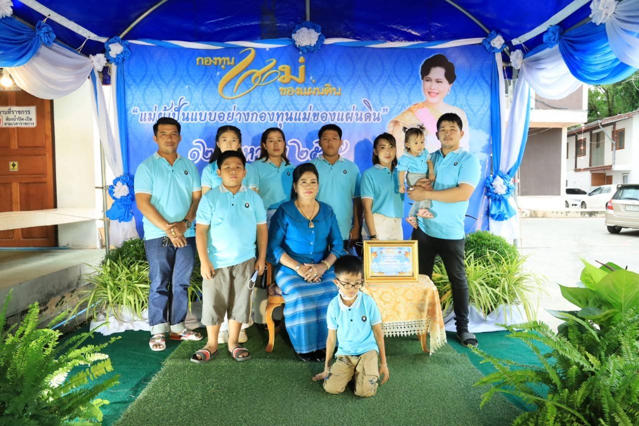 ข่าวประชาสัมพันธ์ พช.ดำเนินสะดวก