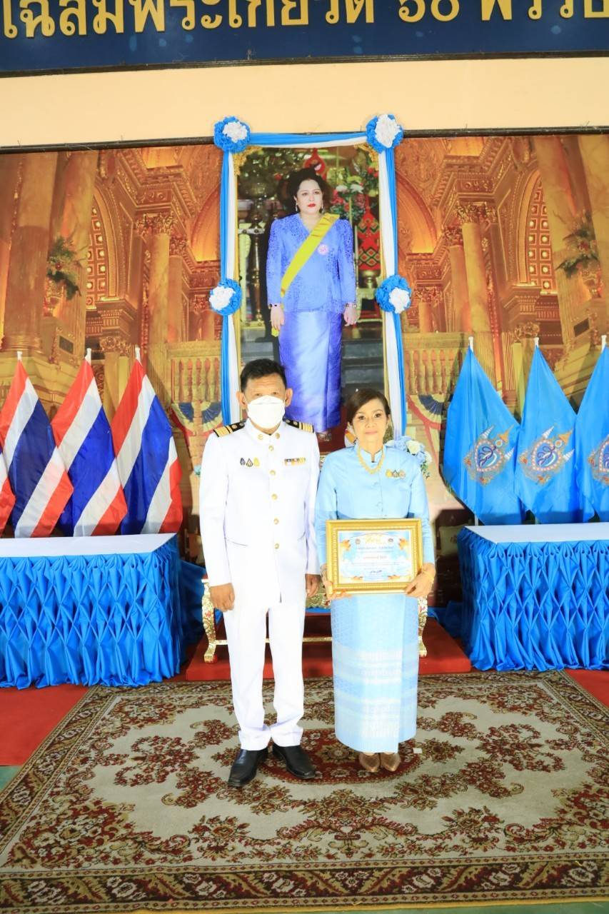 ข่าวประชาสัมพันธ์ พช.ดำเนินสะดวก