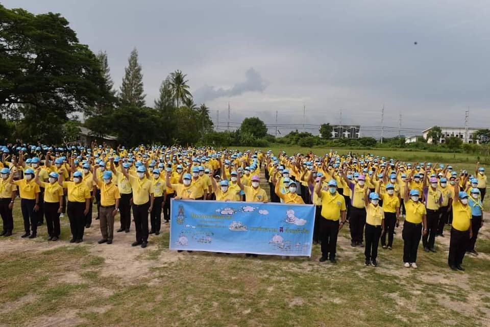 ?พช.ราชบุรี ร่วมกิจกรรมจิตอาสาเฉลิมพระเกียรติพระบาทสมเด็จพระเจ้าอยู่หัว เนื่องในโอกาสวันเฉลิมพระชนมพรรษา 28 กรกฎาคม 2565