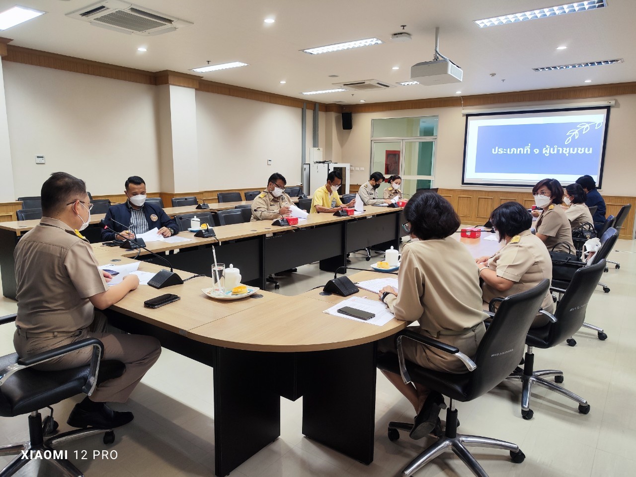 ?พช ราชบุรี จัดประชุมคณะกรรมการส่งเสริมและพัฒนาระบบมาตรฐานการพัฒนาชุมชน (มชช.) ระดับจังหวัด ประจำปี 2565