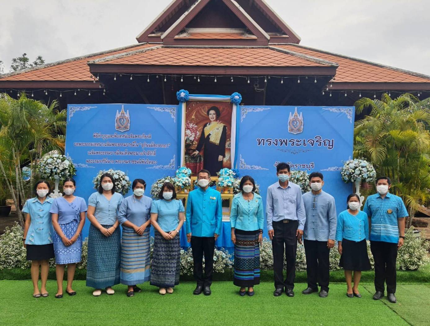 ? พช.ราชบุรี ร่วมพิธีทำบุญและฟังเทศน์บทพระธรรมเทศนาเฉลิมพระธรรมบารมี ใน “อุภินนมัตถจรกถา” เฉลิมพระธรรมบารมีสมเด็จพระนางเจ้าสิริกิติ์ พระบรมราชินีนาถ พระบรมราชชนนีพันปีหลวงเนื่องในโอกาสมหามงคลเฉลิมพระชนมพรรษา 12 สิงหาคม 2565