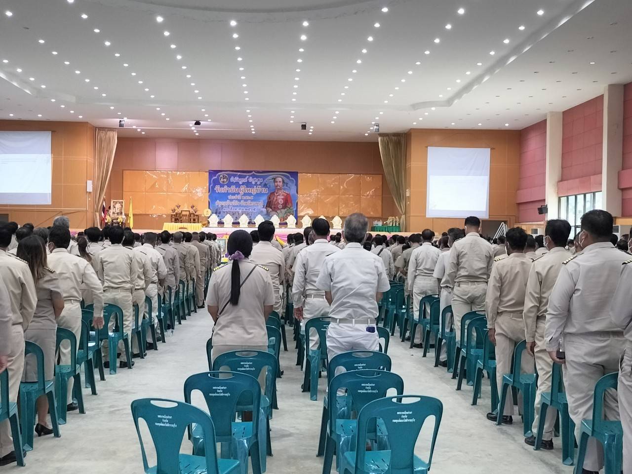 ? ข่าวประชาสัมพันธ์ : สำนักงานพัฒนาชุมชนอำเภอบ้านโป่ง