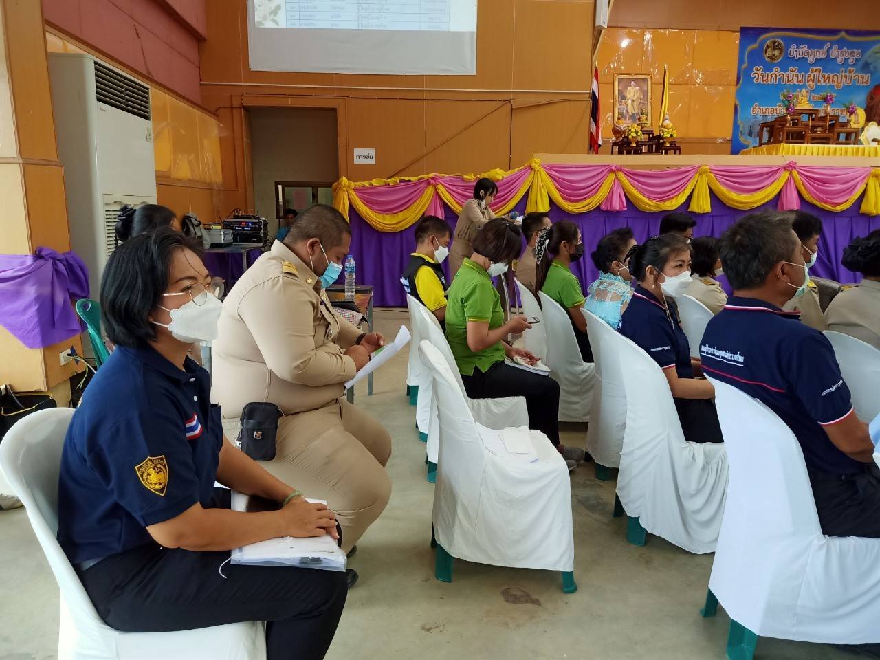 ? ข่าวประชาสัมพันธ์ : สำนักงานพัฒนาชุมชนอำเภอบ้านโป่ง