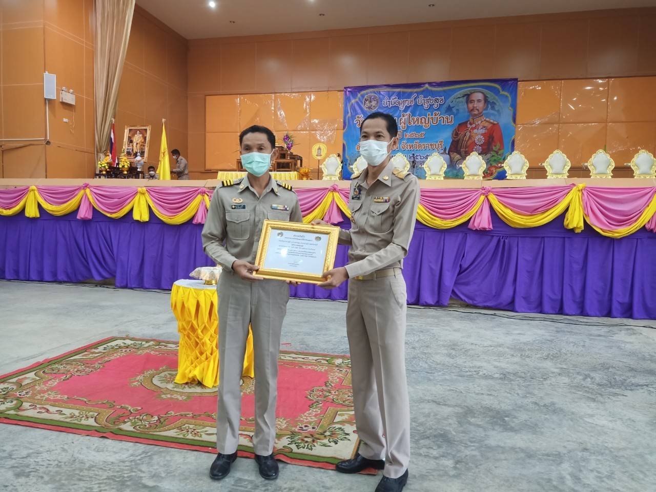 ? ข่าวประชาสัมพันธ์ : สำนักงานพัฒนาชุมชนอำเภอบ้านโป่ง