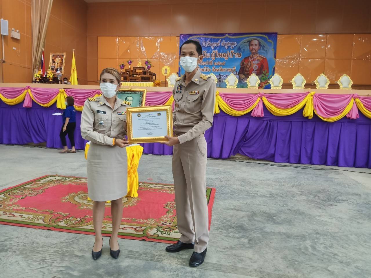 ? ข่าวประชาสัมพันธ์ : สำนักงานพัฒนาชุมชนอำเภอบ้านโป่ง