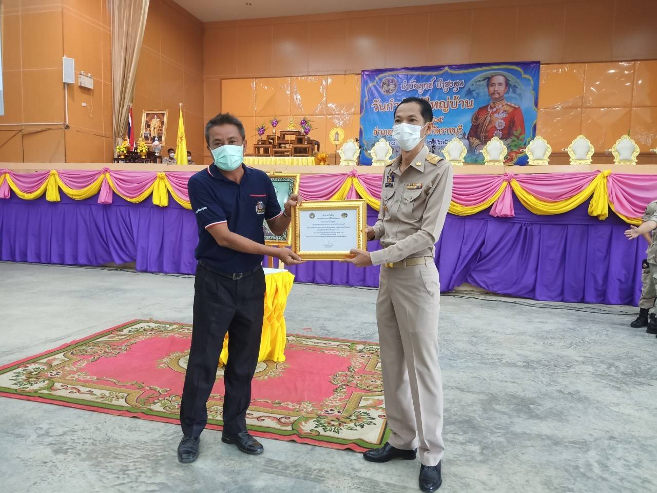 ? ข่าวประชาสัมพันธ์ : สำนักงานพัฒนาชุมชนอำเภอบ้านโป่ง