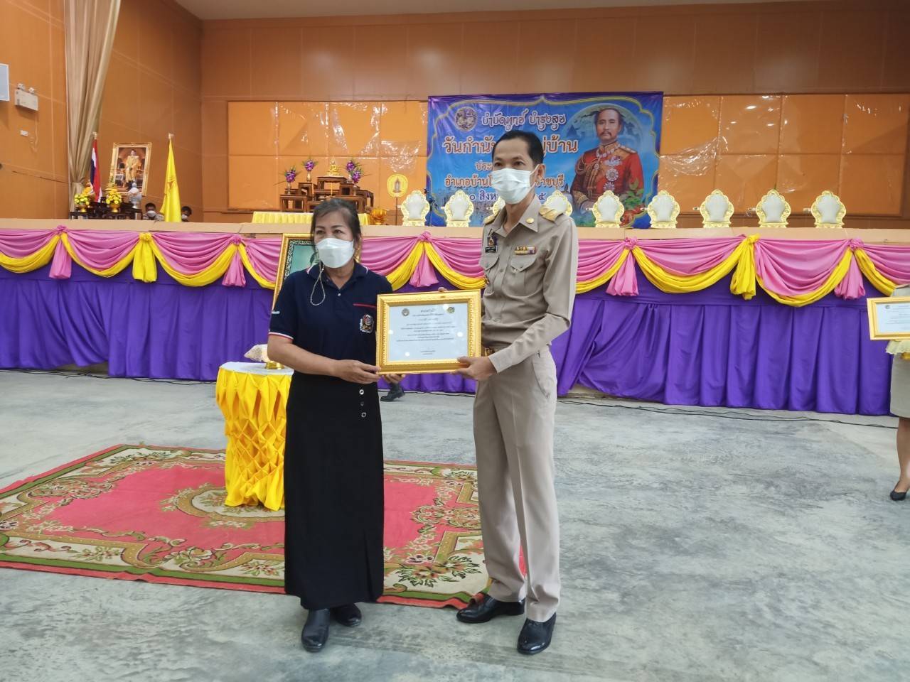 ? ข่าวประชาสัมพันธ์ : สำนักงานพัฒนาชุมชนอำเภอบ้านโป่ง