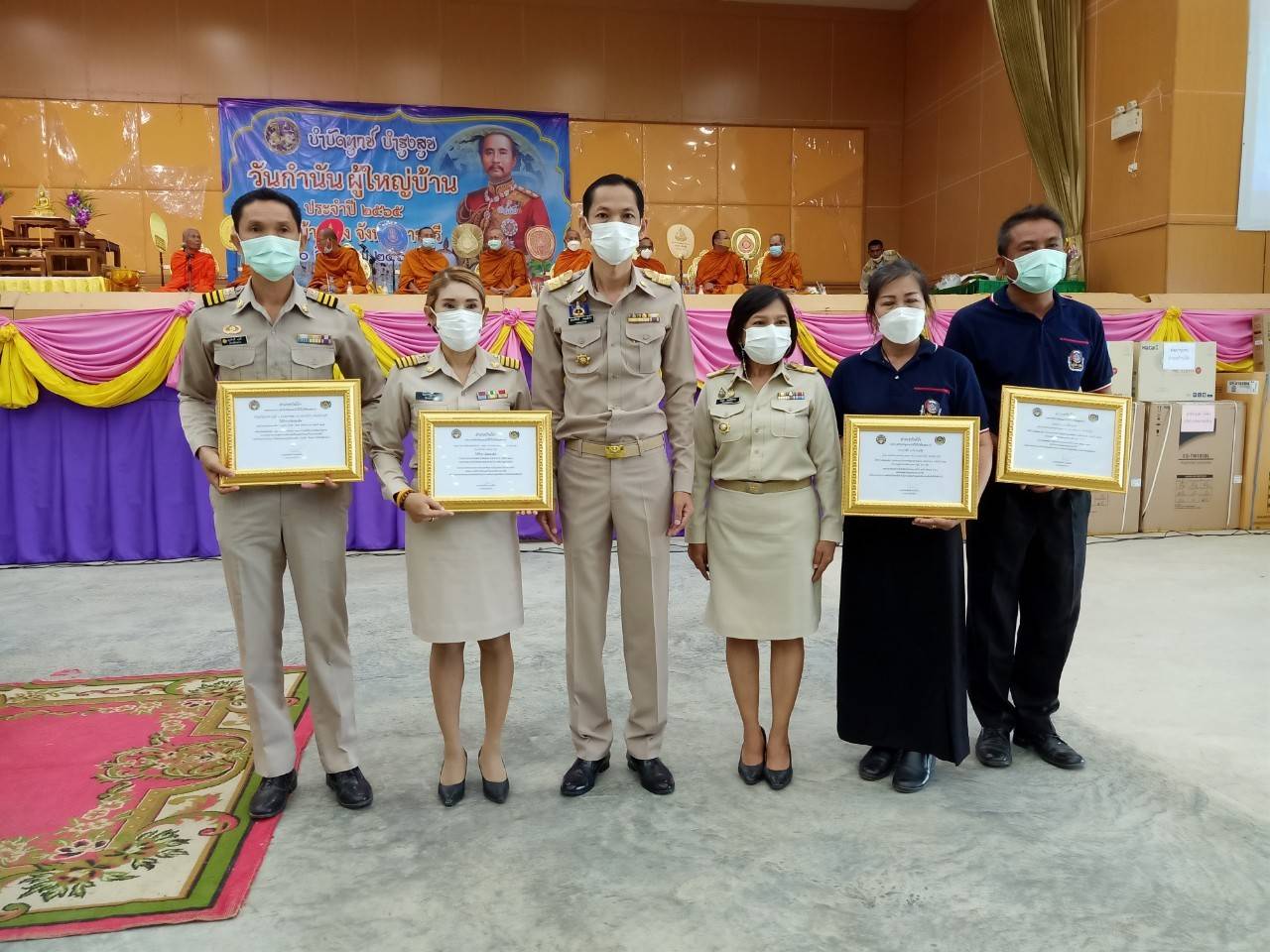 ? ข่าวประชาสัมพันธ์ : สำนักงานพัฒนาชุมชนอำเภอบ้านโป่ง