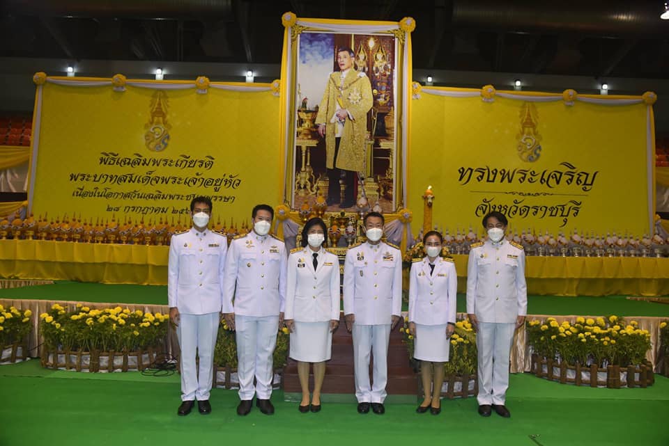 ?ผวจ.ราชบุรี นำพสกนิกรจุดเทียนถวายพระพรชัยมงคล เนื่องในโอกาสวันเฉลิมพระชนมพรรษา พระบาทสมเด็จพระเจ้าอยู่หัว 28 กรกฎาคม 2565