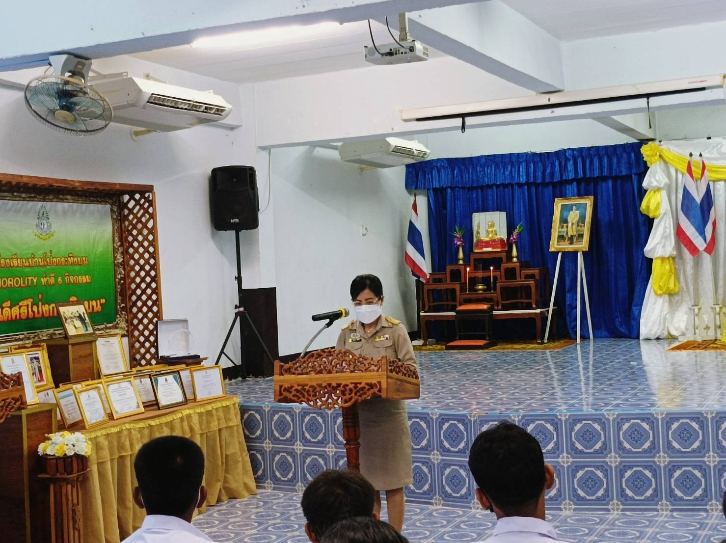 ??ข่าวประชาสัมพันธ์??  ?สำนักงานพัฒนาชุมชนอำเภอบ้านคา?