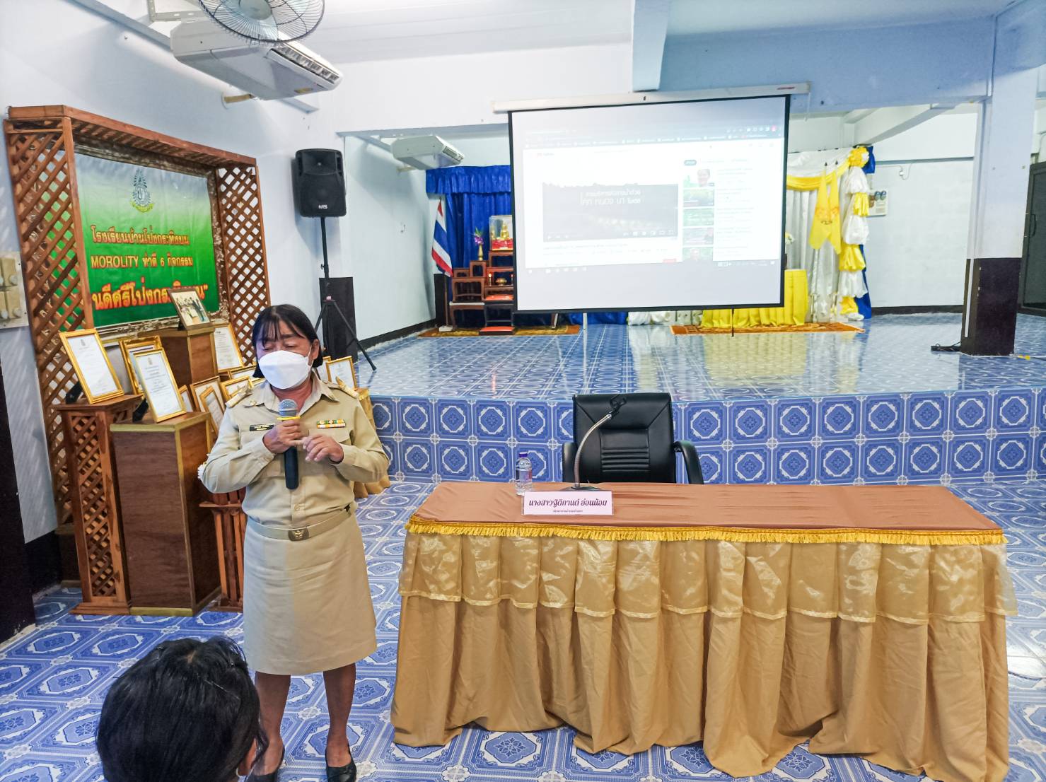 ??ข่าวประชาสัมพันธ์??  ?สำนักงานพัฒนาชุมชนอำเภอบ้านคา?