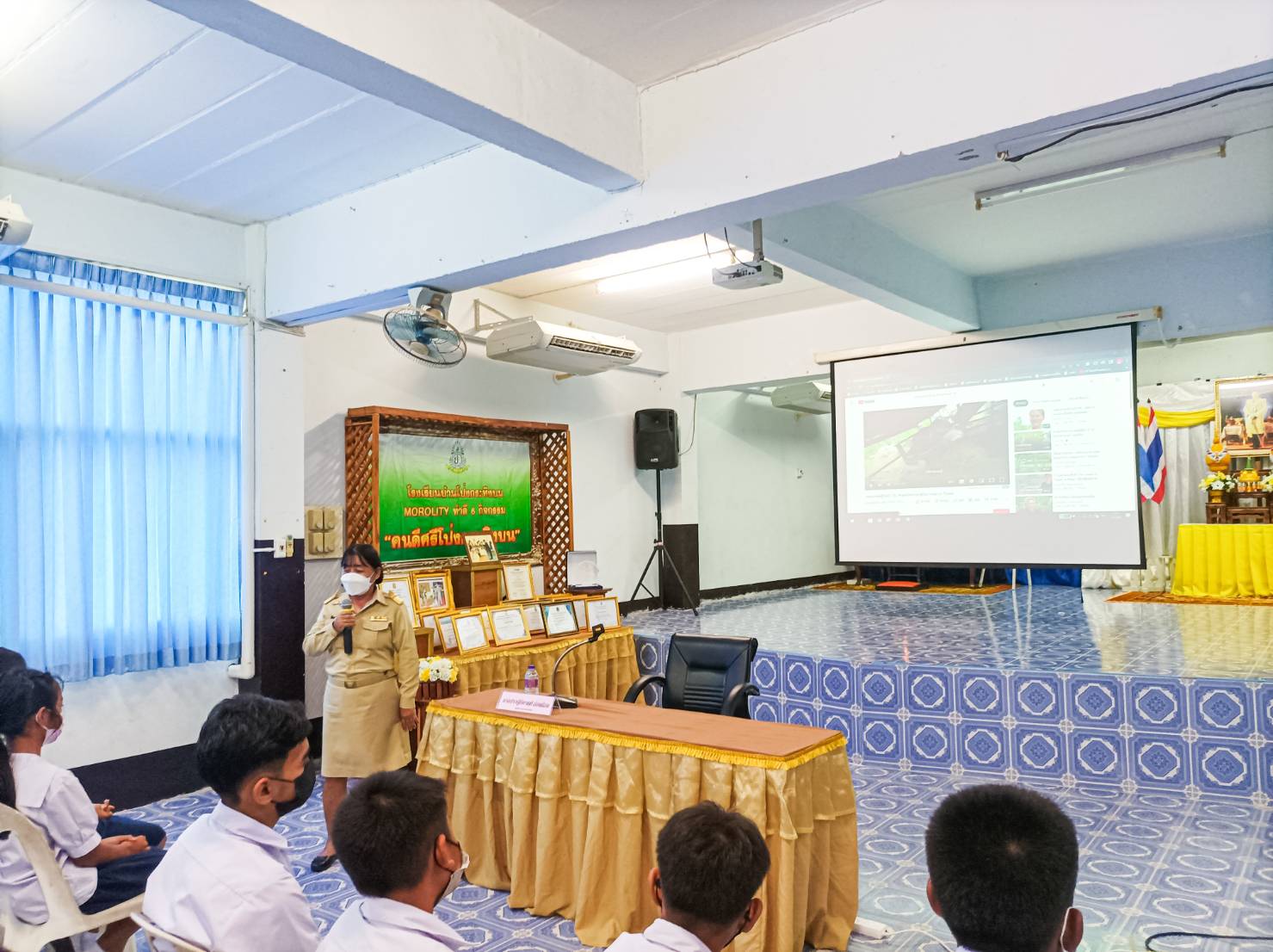 ??ข่าวประชาสัมพันธ์??  ?สำนักงานพัฒนาชุมชนอำเภอบ้านคา?