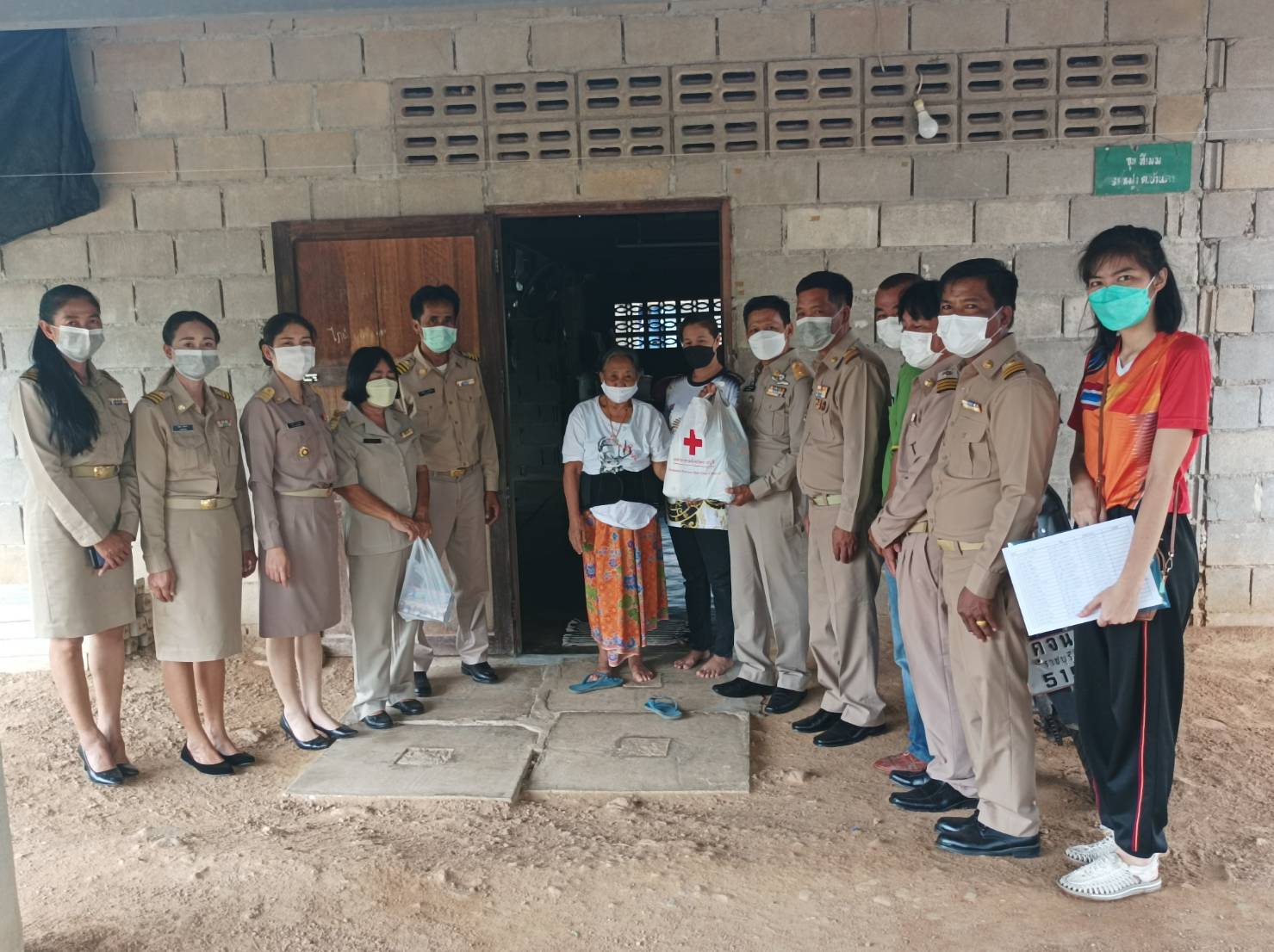 ??ข่าวประชาสัมพันธ์??