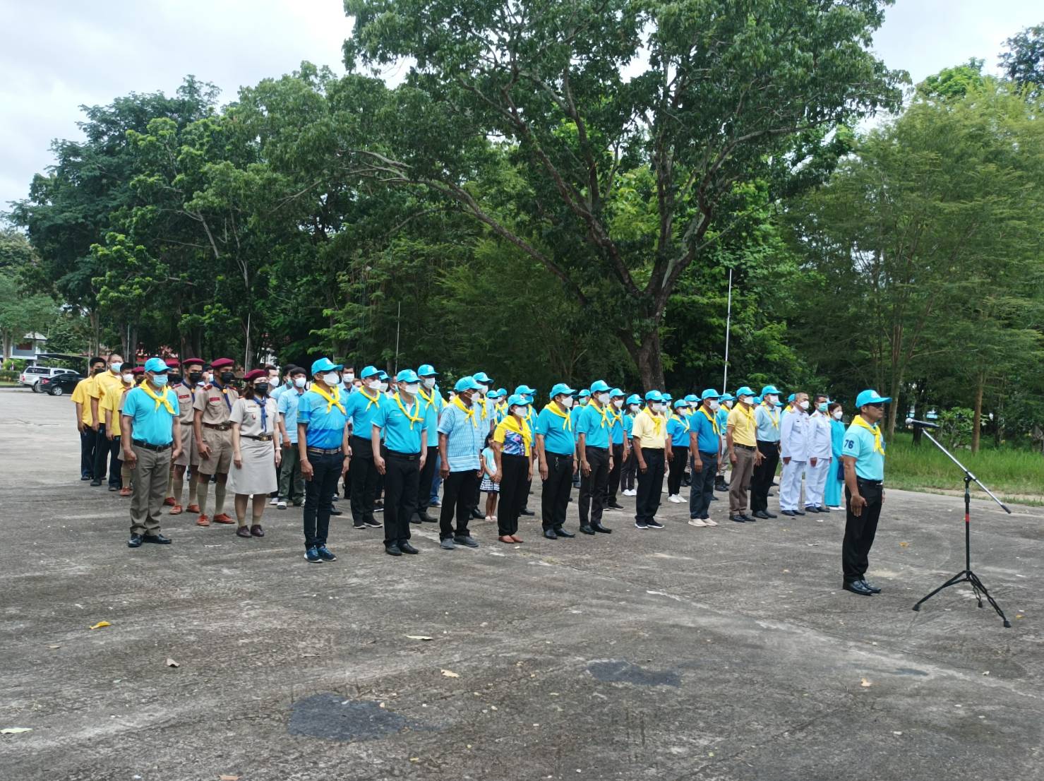 ?ข่าวประชาสัมพันธ์?