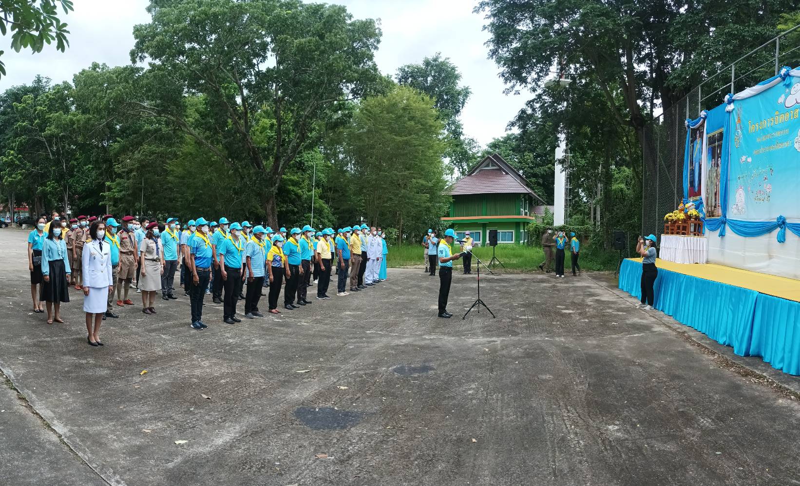 ?ข่าวประชาสัมพันธ์?