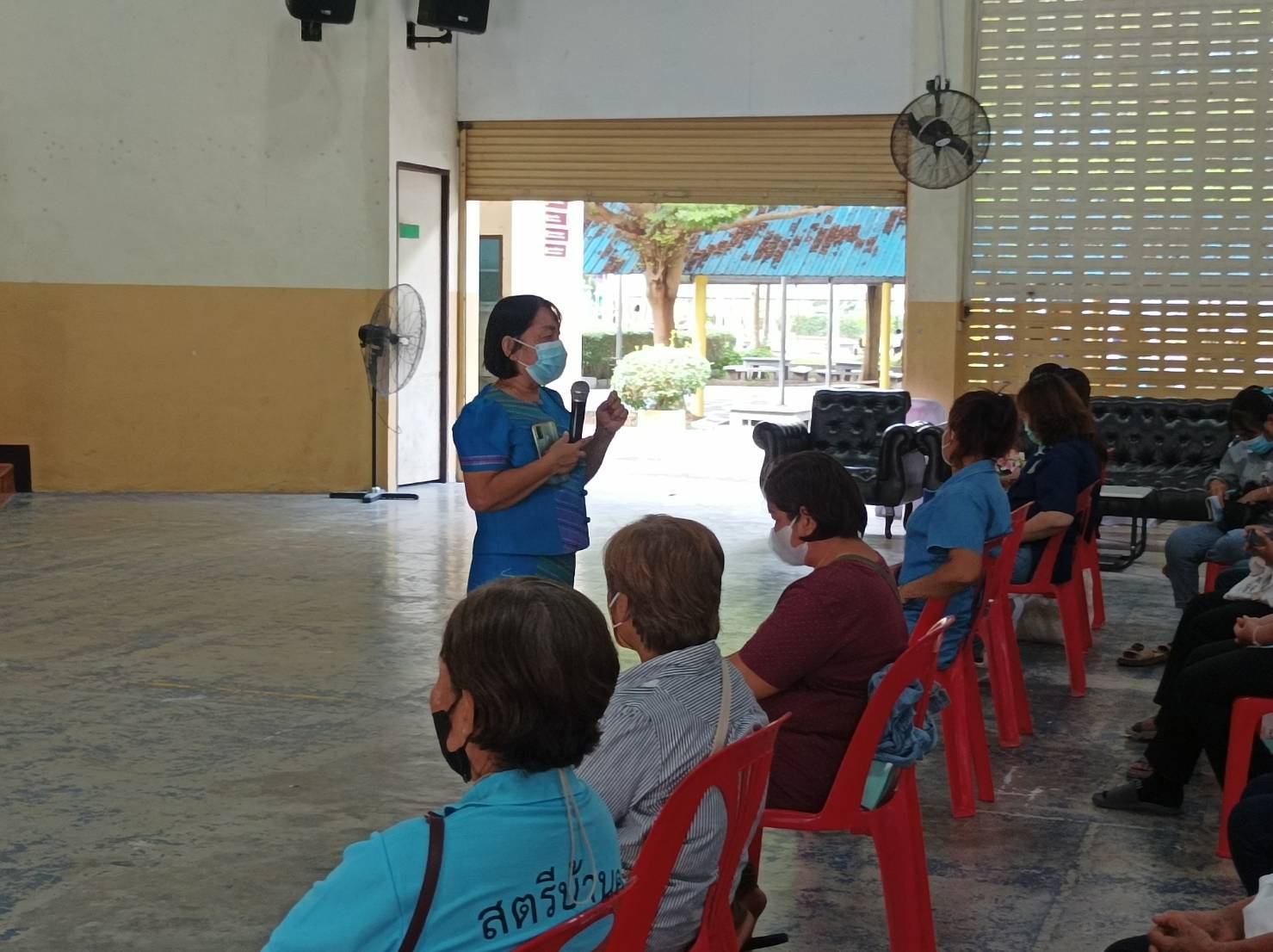 ? ข่าวประชาสัมพันธ์ ?