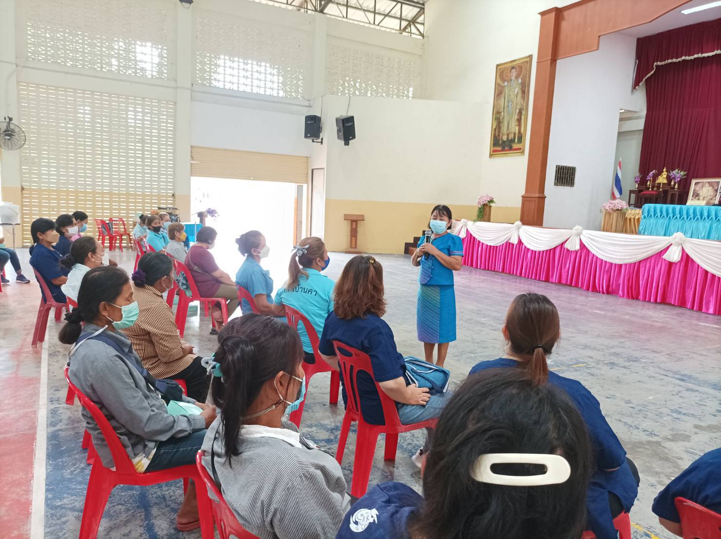 ? ข่าวประชาสัมพันธ์ ?