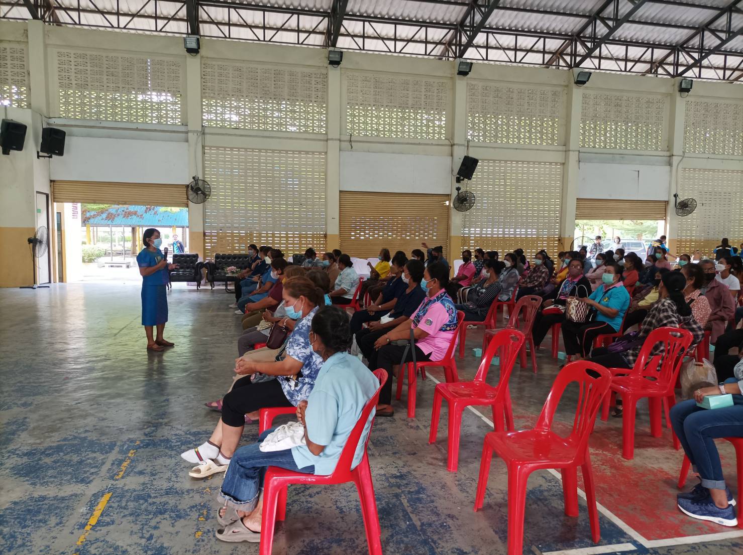 ? ข่าวประชาสัมพันธ์ ?