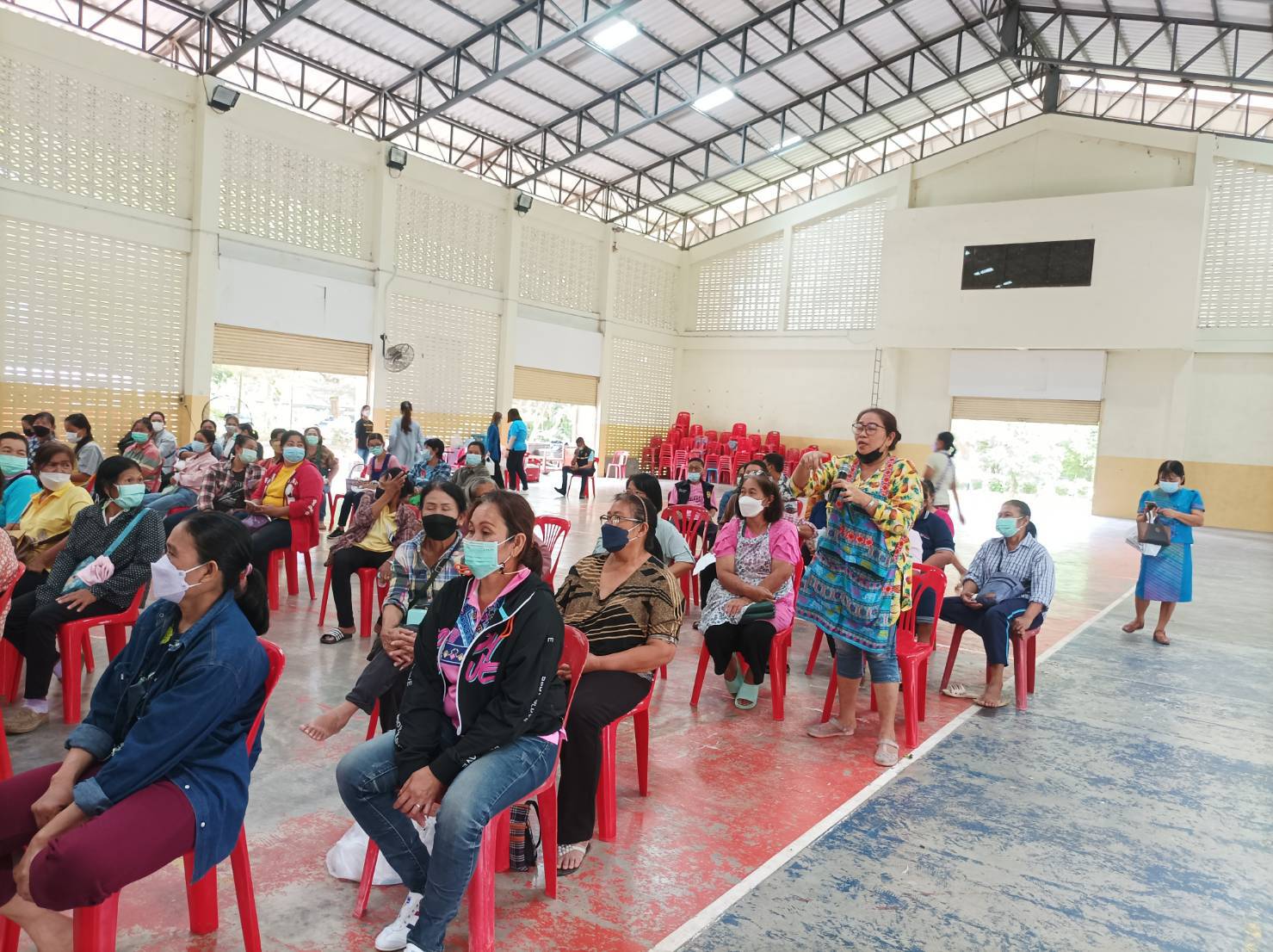 ? ข่าวประชาสัมพันธ์ ?