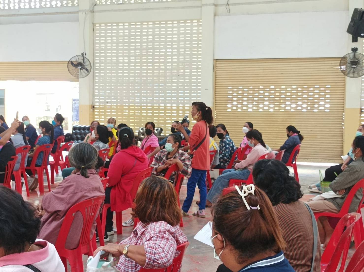 ? ข่าวประชาสัมพันธ์ ?