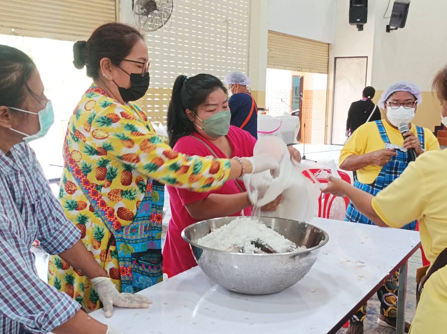 ? ข่าวประชาสัมพันธ์ ?