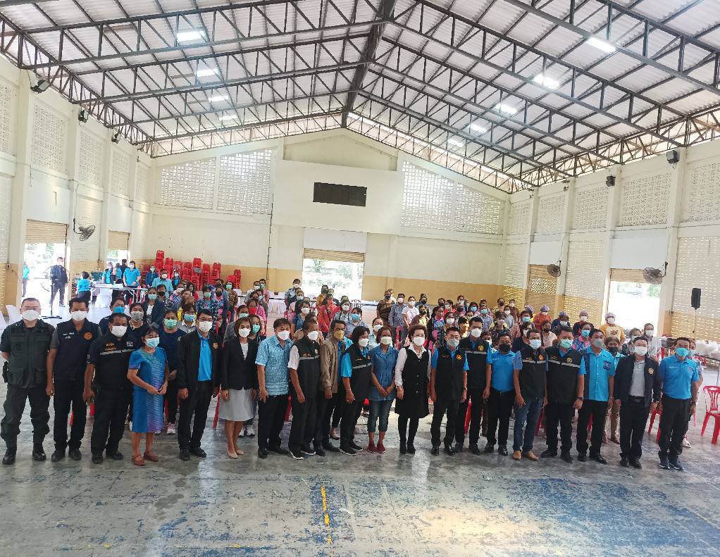 ? ข่าวประชาสัมพันธ์ ?