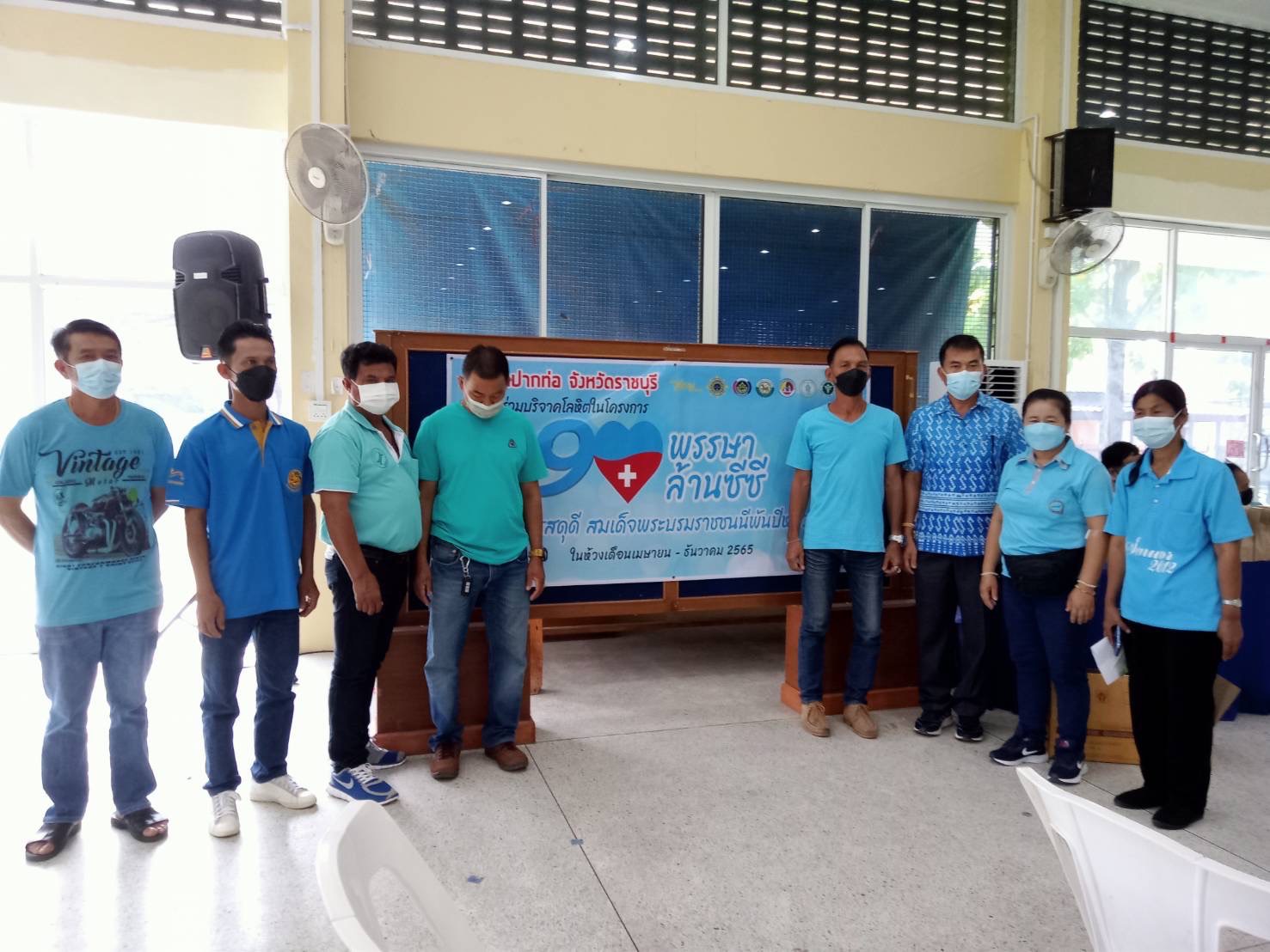 ??Paktho News Station??