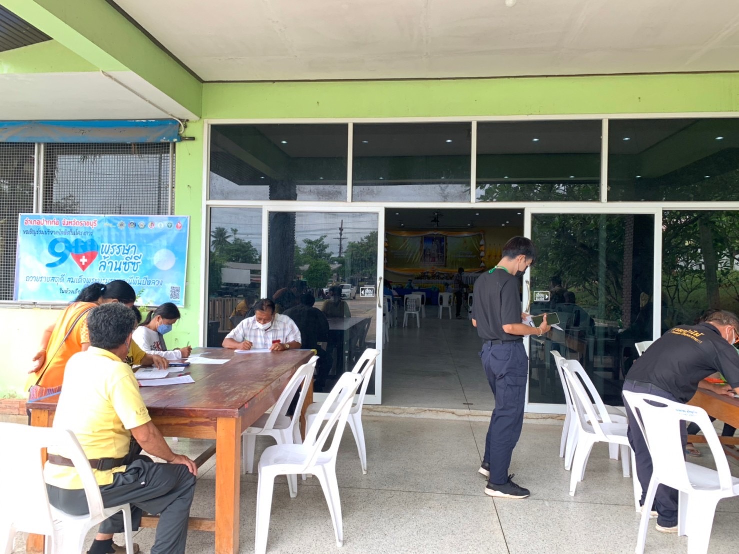 ??Paktho News Station??