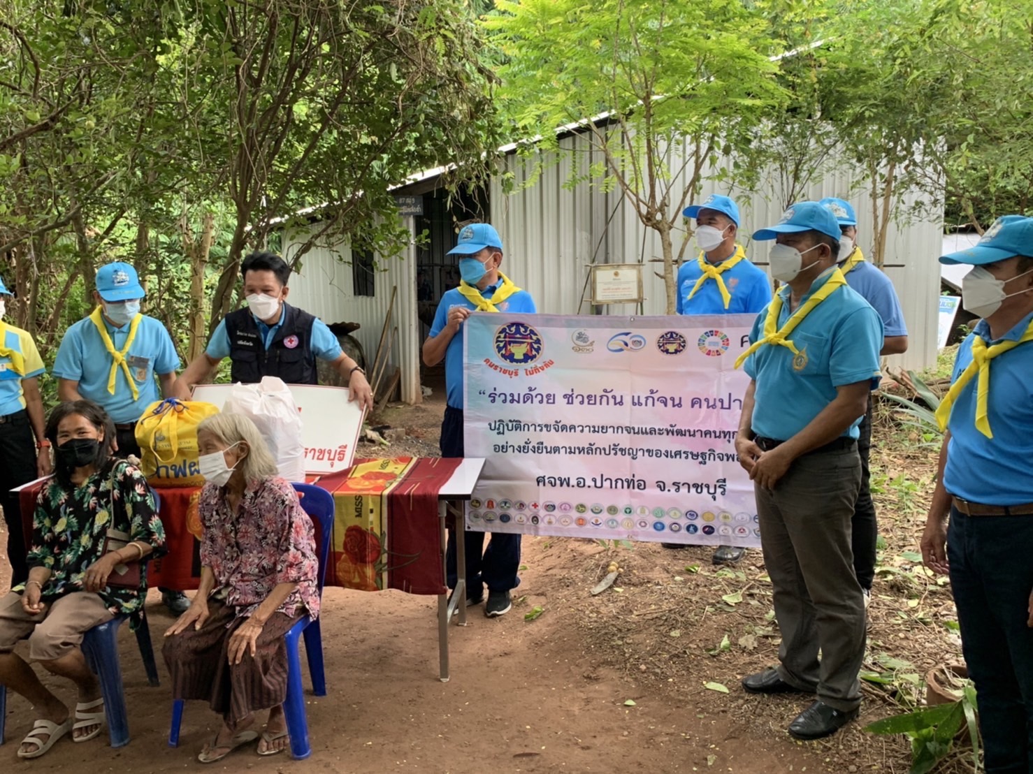 ??Paktho News Station??