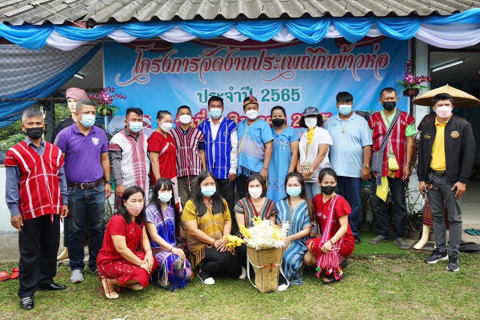 ? ข่าวประชาสัมพันธ์สำนักงานพัฒนาชุมชนอำเภอสวนผึ้ง