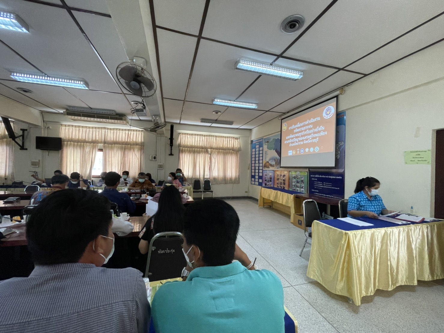 ?ข่าวประชาสัมพันธ์อำเภอโพธาราม จังหวัดราชบุรี??