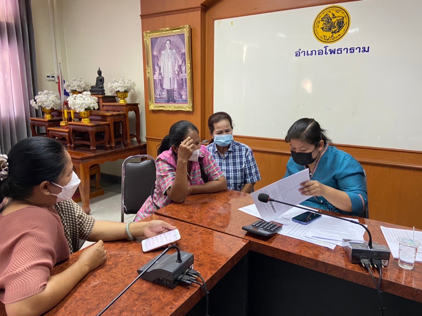 ?ข่าวประชาสัมพันธ์อำเภอโพธาราม จังหวัดราชบุรี ??