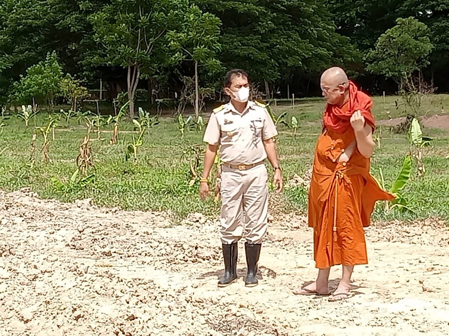 ??Paktho News Station??