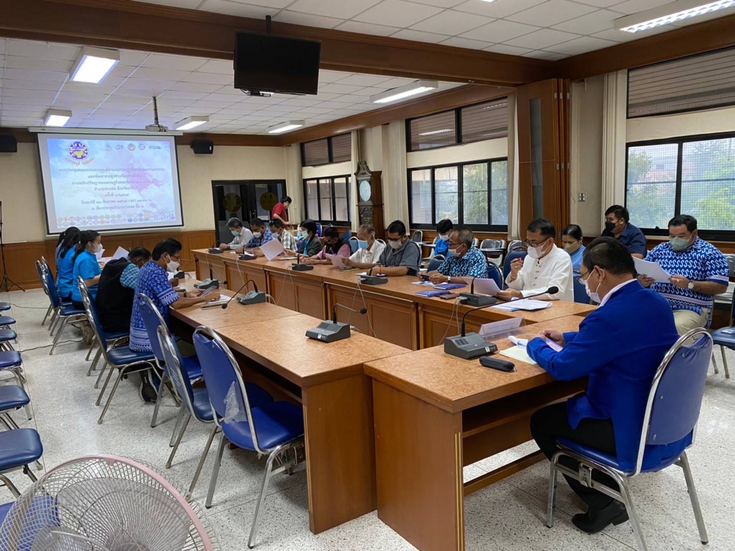 ??Paktho News Station??