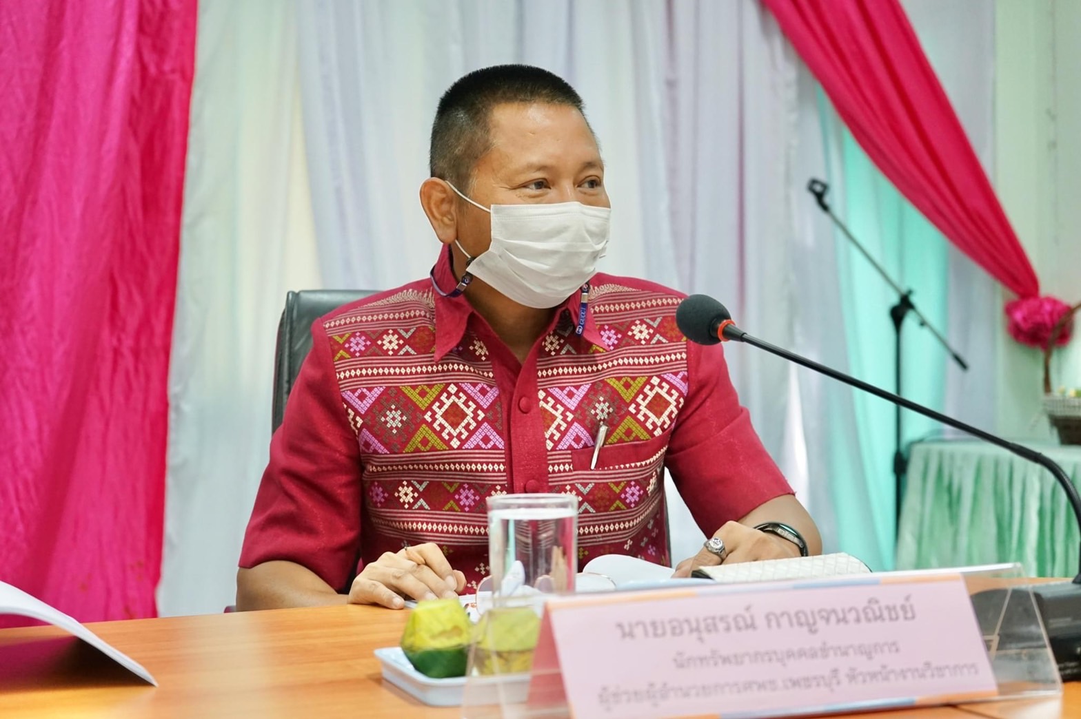 ข่าวประชาสัมพันธ์อำเภอสวนผึ้ง จังหวัดราชบุรี