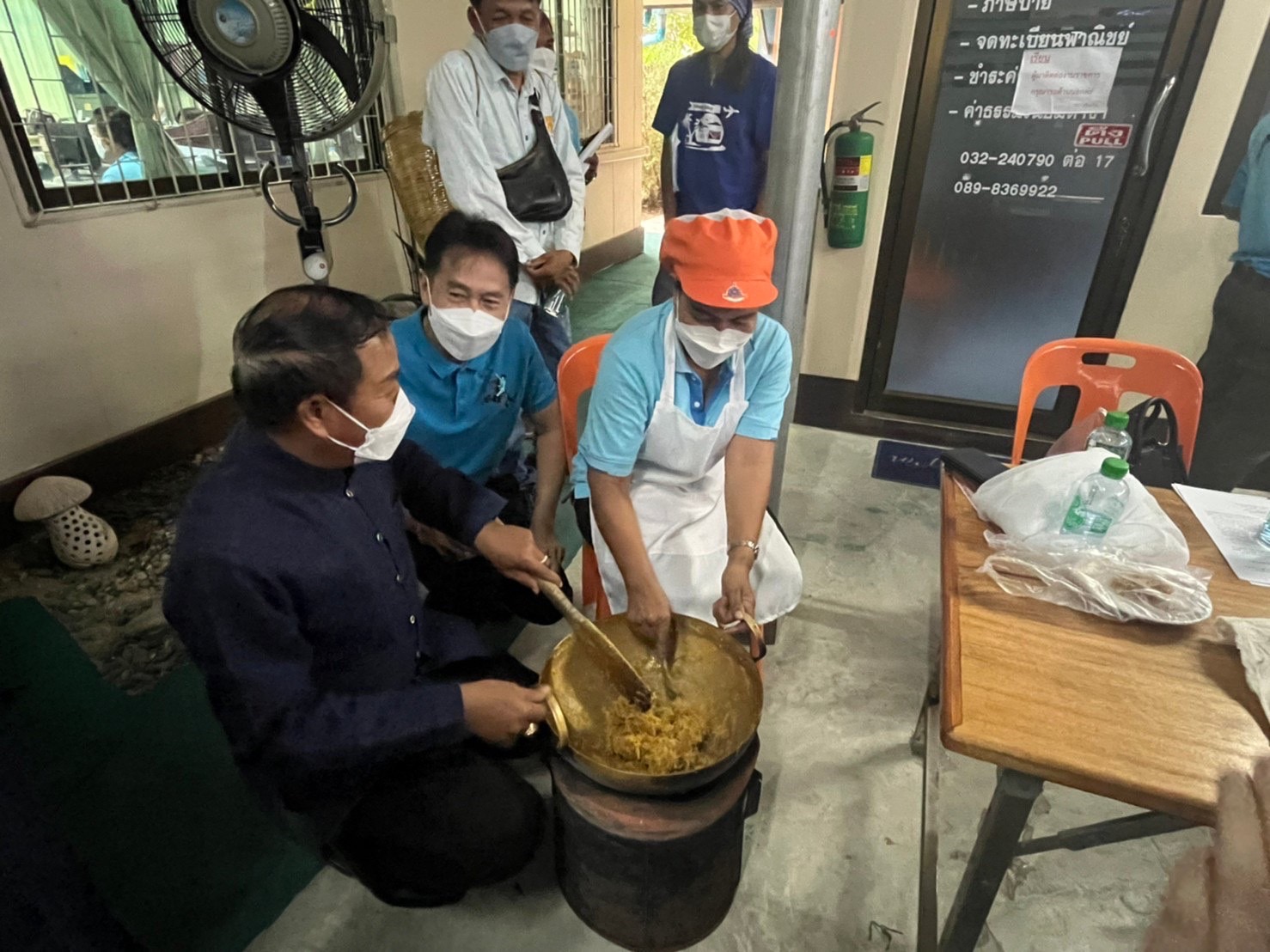 ข่าวประชาสัมพันธ์อำเภอสวนผึ้ง จังหวัดราชบุรี